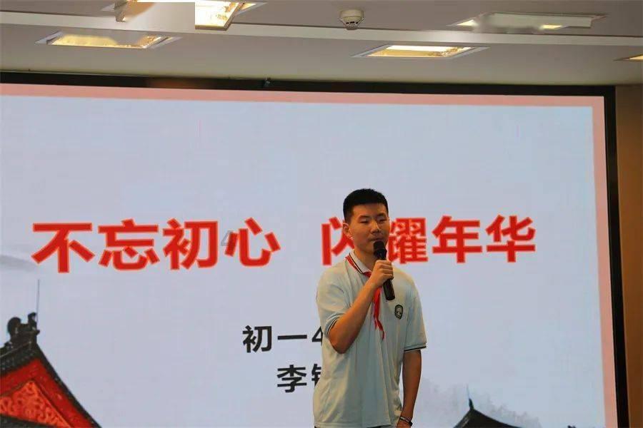 山西农商联合银行举办第五十五期“农信大讲堂”